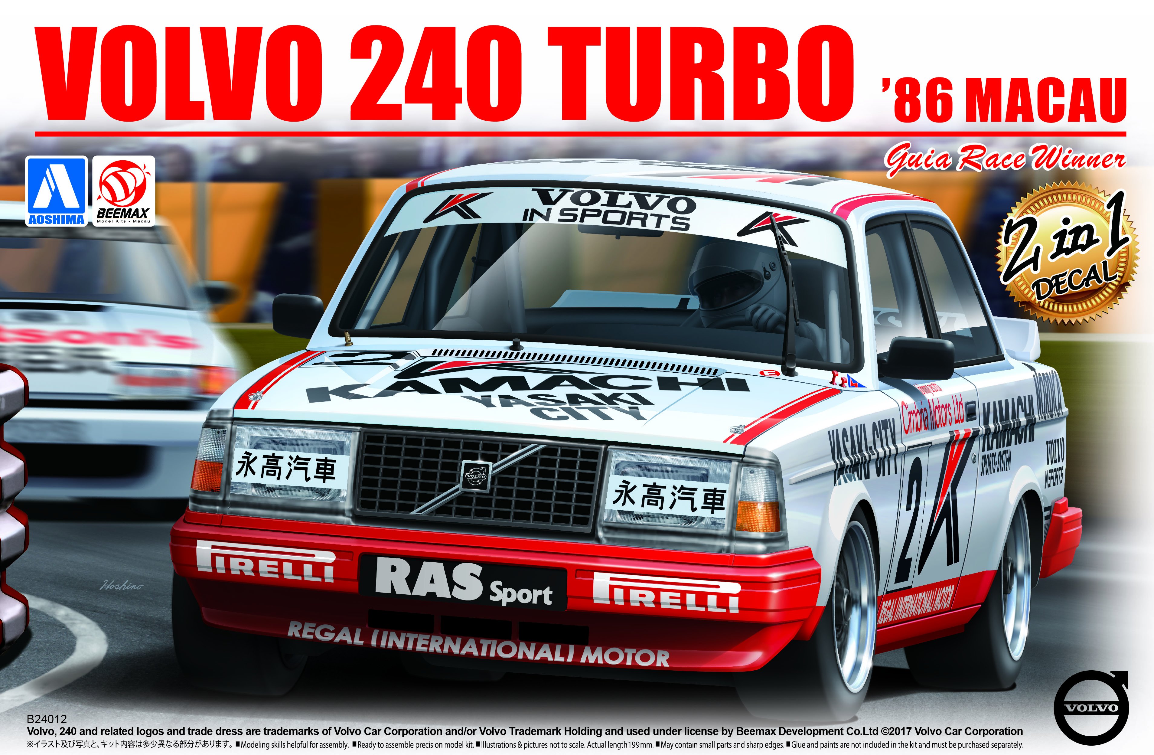 MOMOボスVOLVO240エアバック無車9010