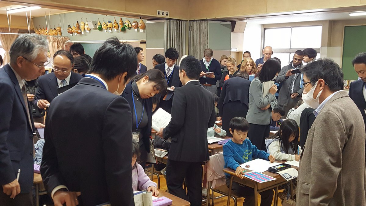 LessonStudyVU's tweet photo. Second day of Immersion programme Lesson Study in Tokyo. Great hosting by Takahashi and team. Almost feeling sorry for the kids ;-) @LessonStudyNL @AkihikoTa https://t.co/lxcn1TJiWt