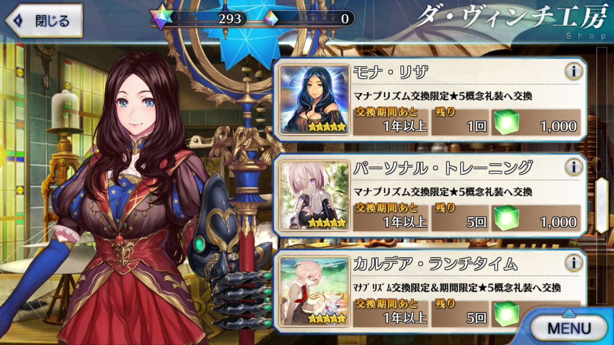 hyt_game's tweet photo. じぶん新規なもんでマナプ��がないです https://t.co/hVZanpeZZS
