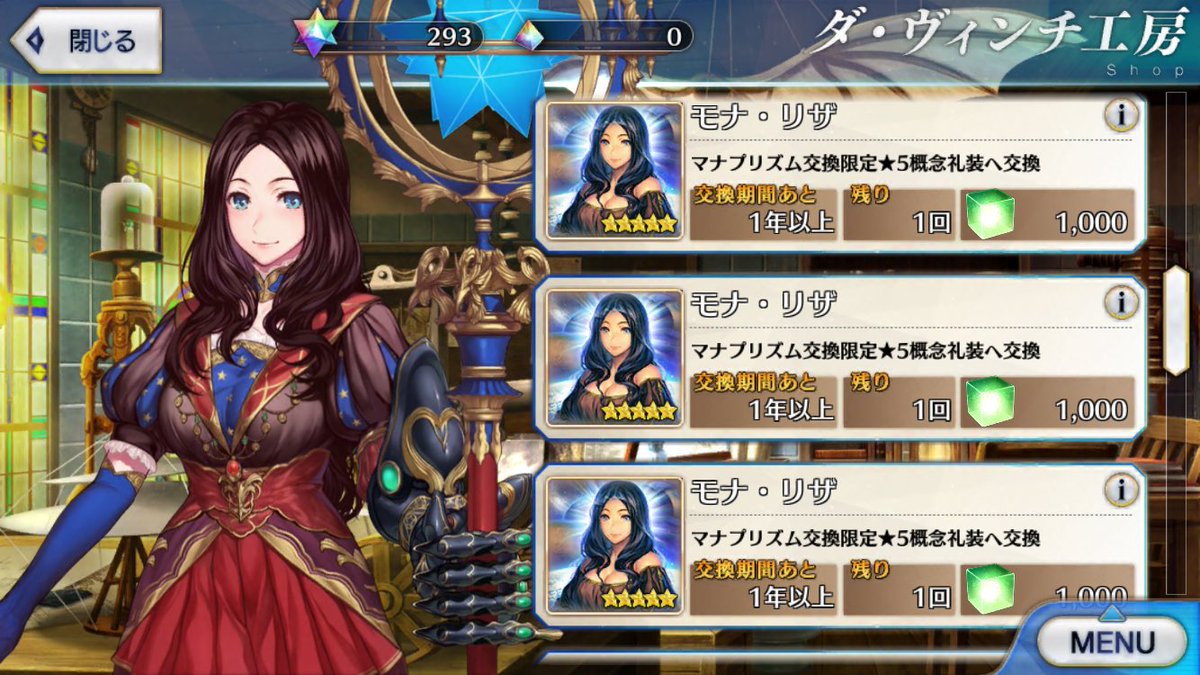 hyt_game's tweet photo. じぶん新規なもんでマナプ��がないです https://t.co/hVZanpeZZS