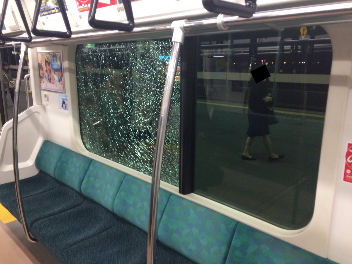 鉄道車両の窓ガラス 列車の窓ガラス、走行中?に割れる けが人なし JR武蔵野線 [写真特集1/3