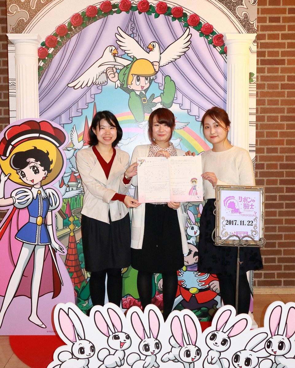 手塚治虫作品『リボンの騎士』の主人公「サファイア」を描いた