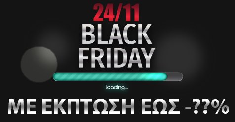 IfarmacyGr's tweet photo. ⬛ #BlackFriday2017 &amp; Μεγάλες Εκπτώσεις..κάνε την εγγραφή σου τώρα και θα μάθεις την Απίστευτη Έκπτωση που θα έχεις!
Εγγράψου εδώ ➡ https://t.co/nbbMKLSP3Q
☎ 211 012 9216
✉ info@ifarmacy.gr https://t.co/yGifqzH21t
