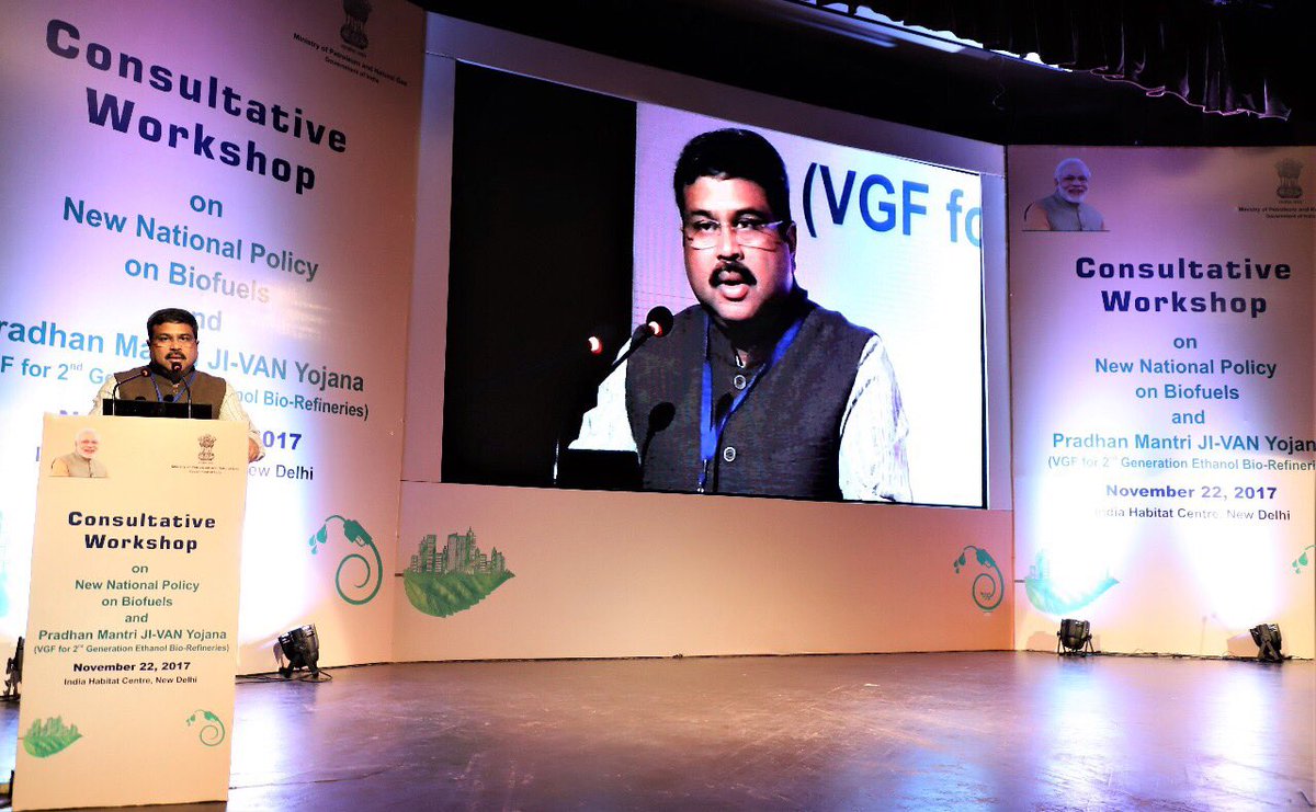 dpradhanbjp's tweet photo. Interacted with various stakeholders at a Consultative Workshop on New National Policy(Draft) on Biofuels and Pradhan Mantri JI-VAN Yojana(VGF Scheme for 2-G Ethanol Bio-Refineries) at New Delhi today. https://t.co/GPGI6CJqZK