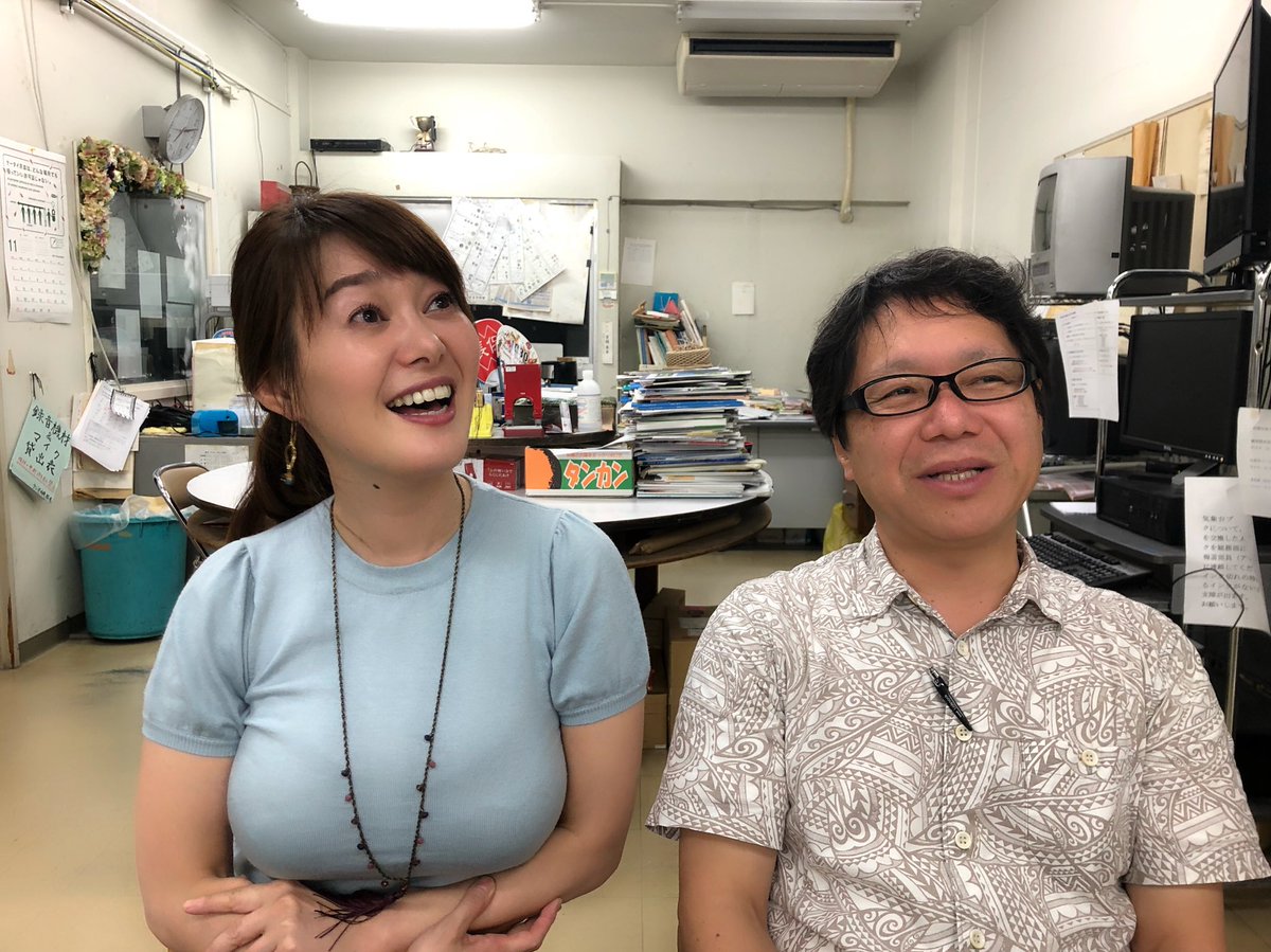 竹中知華 Twitterren ときめきリバイバル この後時から 今日のテーマはたまらない ですよ Tokimeki Rokinawa Co Jpへ 人相ワルーのコーナーもあるさぁ O O ラジオ沖縄