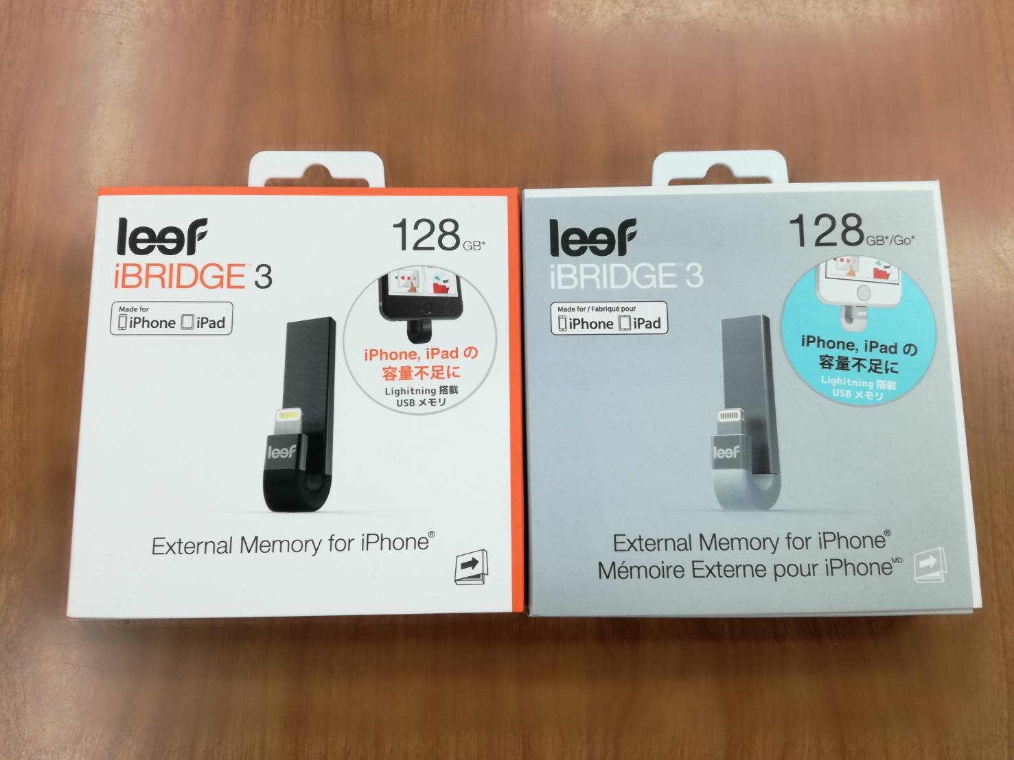 ヨドバシカメラ 梅田店 Iphone Ipad Ipodなどのデータ保存容量を手軽に拡張できるライトニングメモリ 容量不足でお悩みの方や万が一のバックアップ 機種変更される方にもオススメ これからの時期にはプレゼントとしても人気がございます ぜひ地下