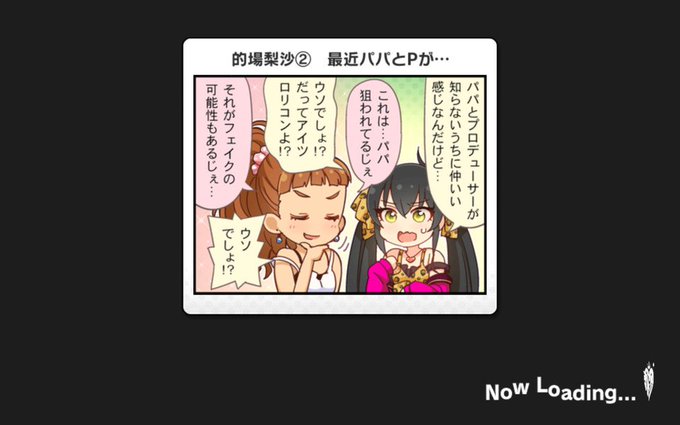 遂に危険な領域へと突入するのtwitterイラスト検索結果 遂に危険な領域へと突入するのtwitterイラスト検索結果