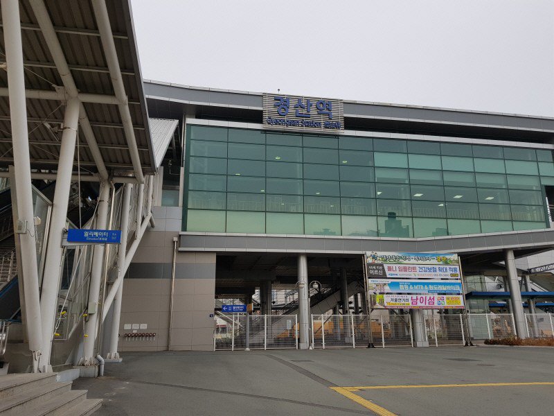 ysmdata's tweet image. YSM마케팅컨설팅 윤수만 소장 대구한의대학교 화장품 산업동향 강의사진 ysmkorea.com/ysm%eb%a7%88%e…