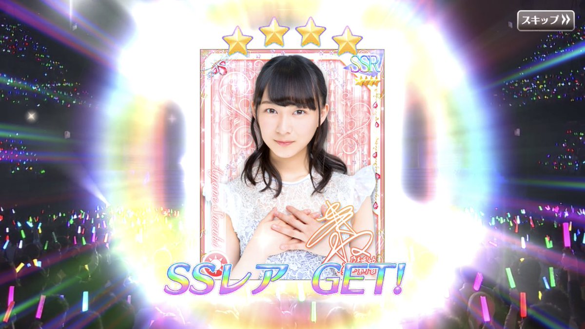 9YM981CuT50SQL3's tweet image. 確定演出あるー！！