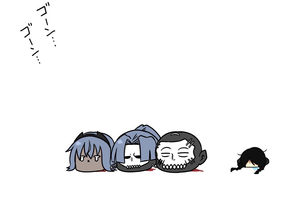 山の翁PU四部作 