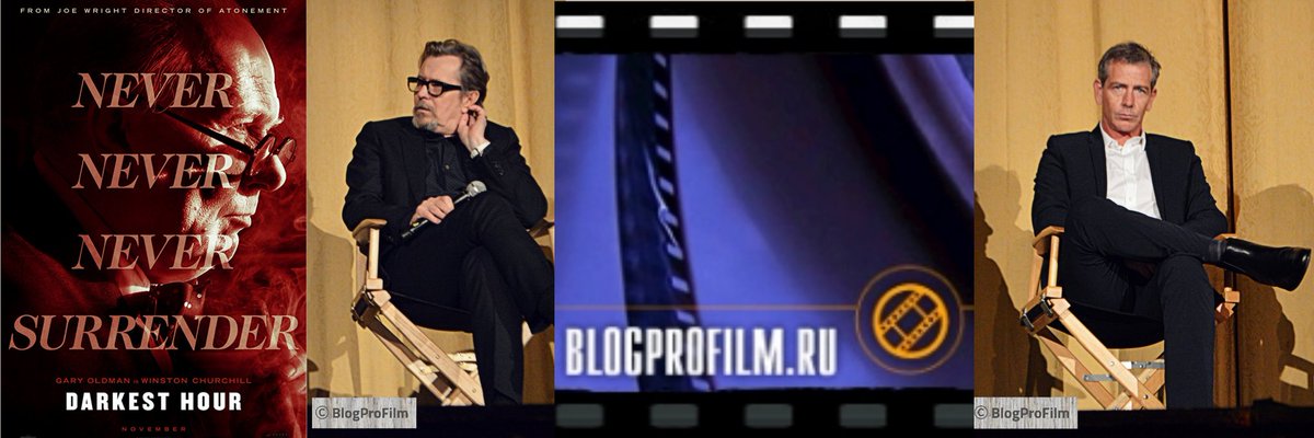 DVAPIVKA's tweet photo. Darkest Hour in British history - Brightest Hour for brilliant cast!
opening congrats to @DarkestHour from #BlogProFilm
see our big review on Dec 8, 2017
the #BayArea premiere!
@GaryOldmanWeb @MendelsohnCom @Kristin_ScottT @FocusFeatures @sffcc @awards_watch https://t.co/smxSGX46yo
