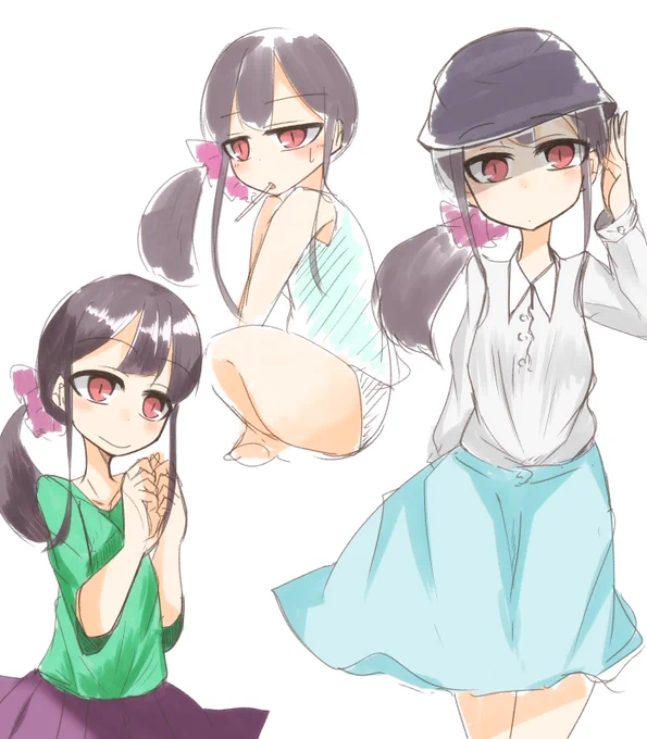練習