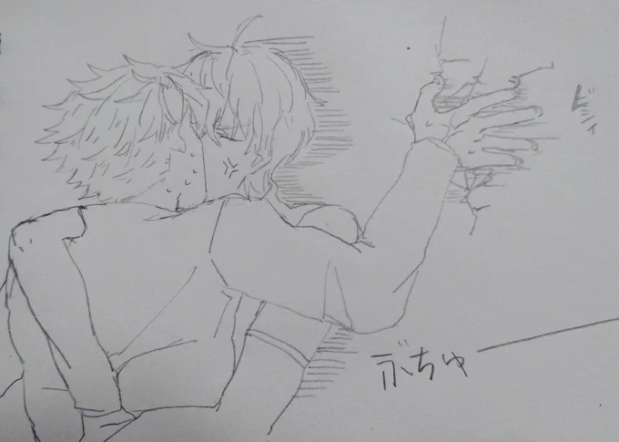 @aoz_hrpk @wkks81 酒の席でランスロット(酔っ払い)に「卿では勃たん」と言われ「私の方がそこら辺の女性よりよっぽど美人でしょうが!!!」とブチギレて襲うガヴェイン(酔っ払い) 