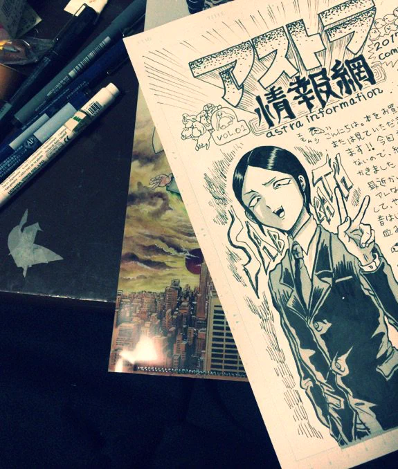明日のコミティア、新しい原稿がないのでこのような紙もつくりました!よろしくお願いいたします!?? 