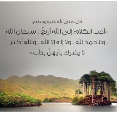 ill77xx's tweet photo. https://t.co/w18ZksgyXb