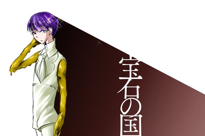 8巻のtwitterイラスト検索結果 古い順 8巻のtwitterイラスト検索結果 古い順