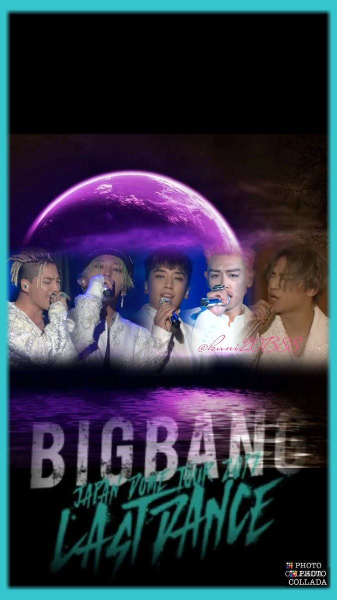 Kuni Twitterissa 公開します 良かったらライブに 連れてって 使ってね 50rtありがとう Bigbang待ち受け Bigbang待ち受け 50rtで使用可能 無断転載二次加工は無しでお願いします Rtもよろしく Lastdance T Co Tpegb7xmsm