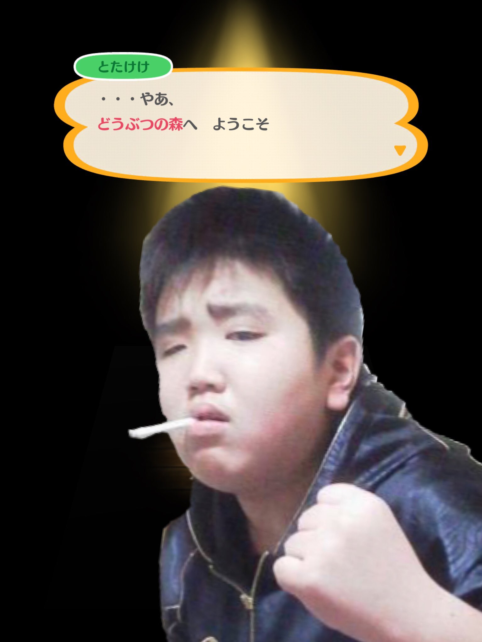 Garcia 15 V Twitter 我はあのイキリヤンキー 卍 を忘れぬぞよ ヤンキー卍