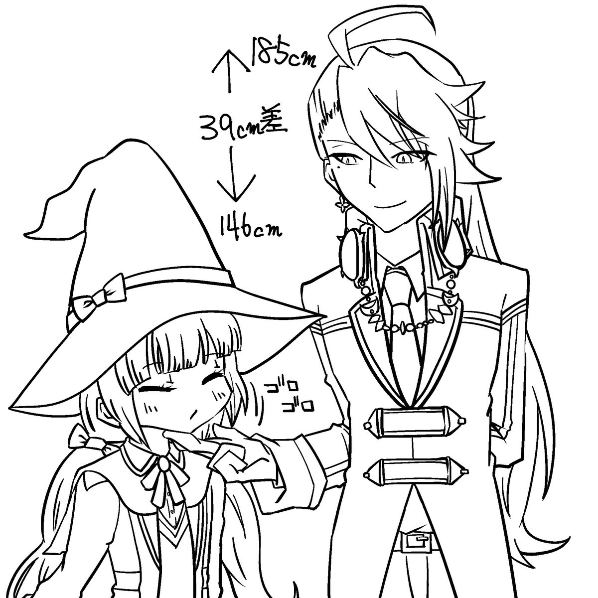 パニパニ、魔導士組の身長差が可愛くてヤバい…………………………… 