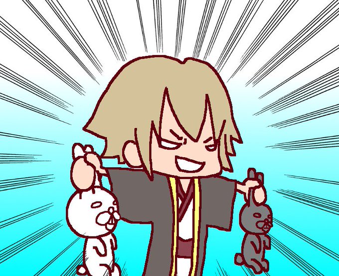 キリッのtwitterイラスト検索結果 古い順