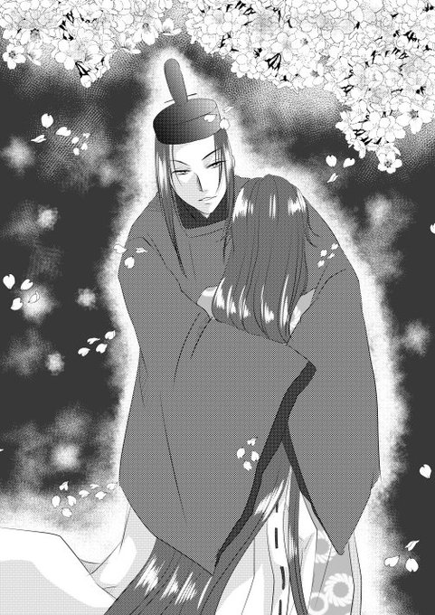 平安のtwitterイラスト検索結果 古い順 平安のtwitterイラスト検索結果 古い順