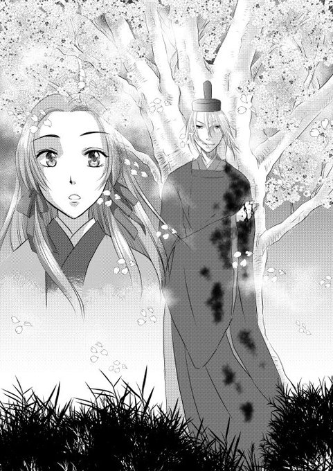 平安のtwitterイラスト検索結果 古い順 平安のtwitterイラスト検索結果 古い順