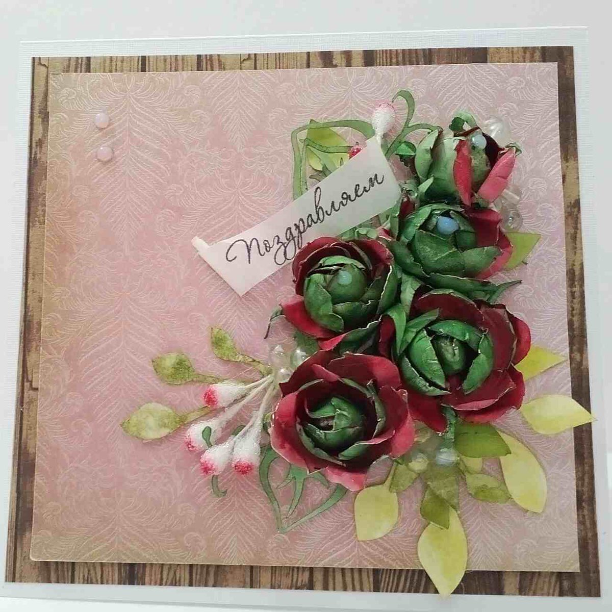 HandmadeArtGift's tweet photo. #scrap #scrapbook #gift #gifts #kharkiv #kharkov #конверт_для_денег #открытка #конверт #scrapbook #scrapbooking #cardmaking #handmadecard #handmadecards #handmade https://t.co/ONNCh1Jrcx