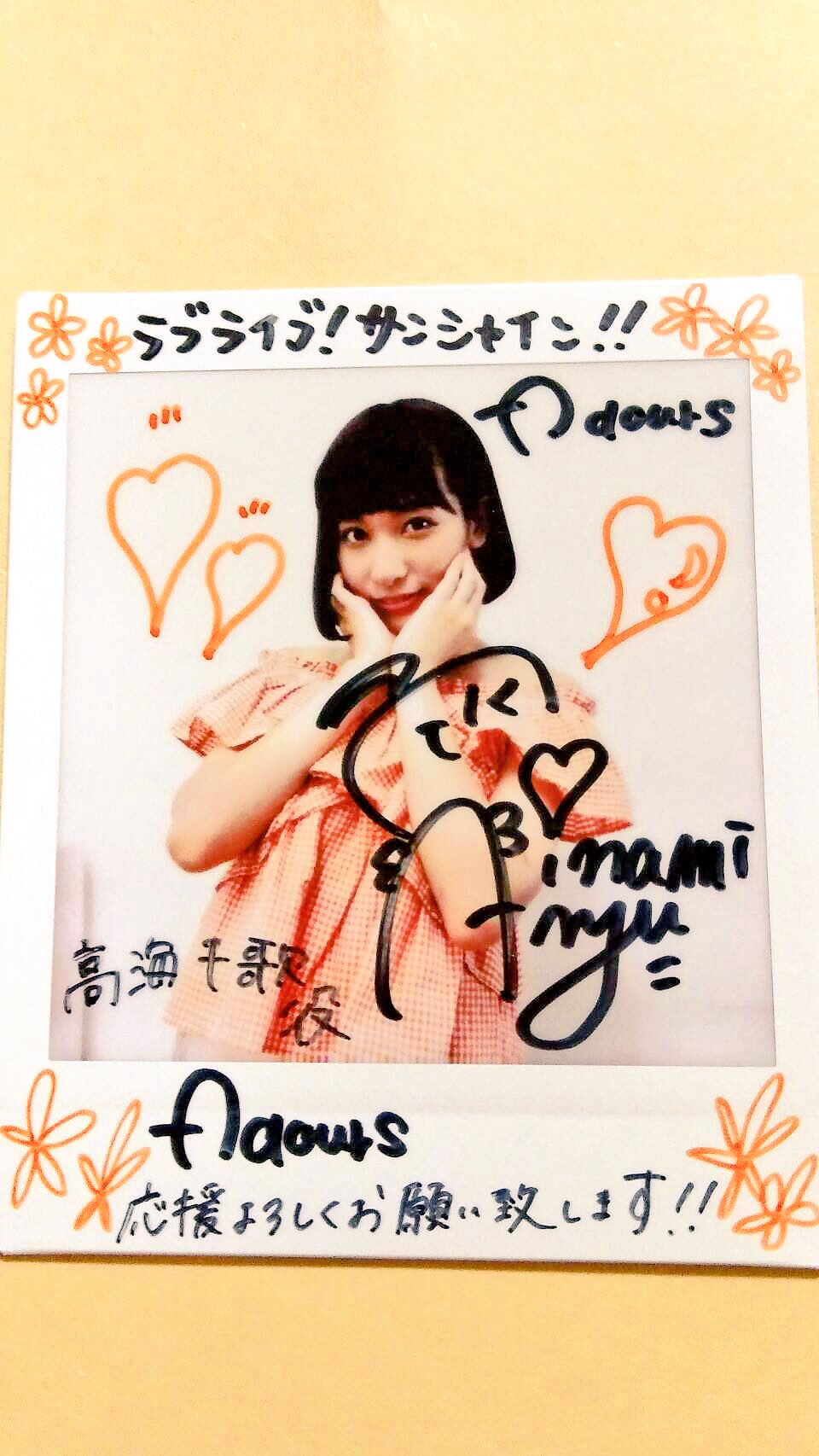 ゼビウス🍊 on X: 
