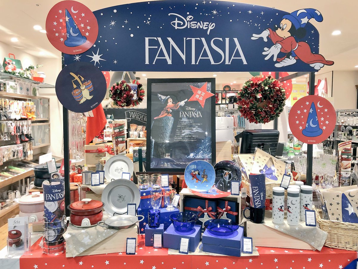 ルミネ北千住 7f 212キッチンストア Disney Fantasia オリジナルアイテムが登場 三日月と星の模様の ソーサラーハット をモチーフにした 212キッチンストアでしか買えないアイテムです グラスはクリスマスギフトにもおすすめ 数量限定で