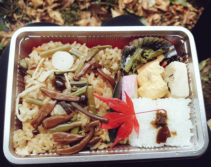 その② 