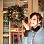 彩星りおん
