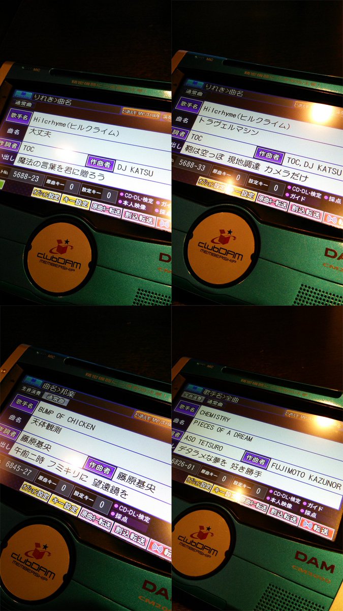 アーガイム tweet media