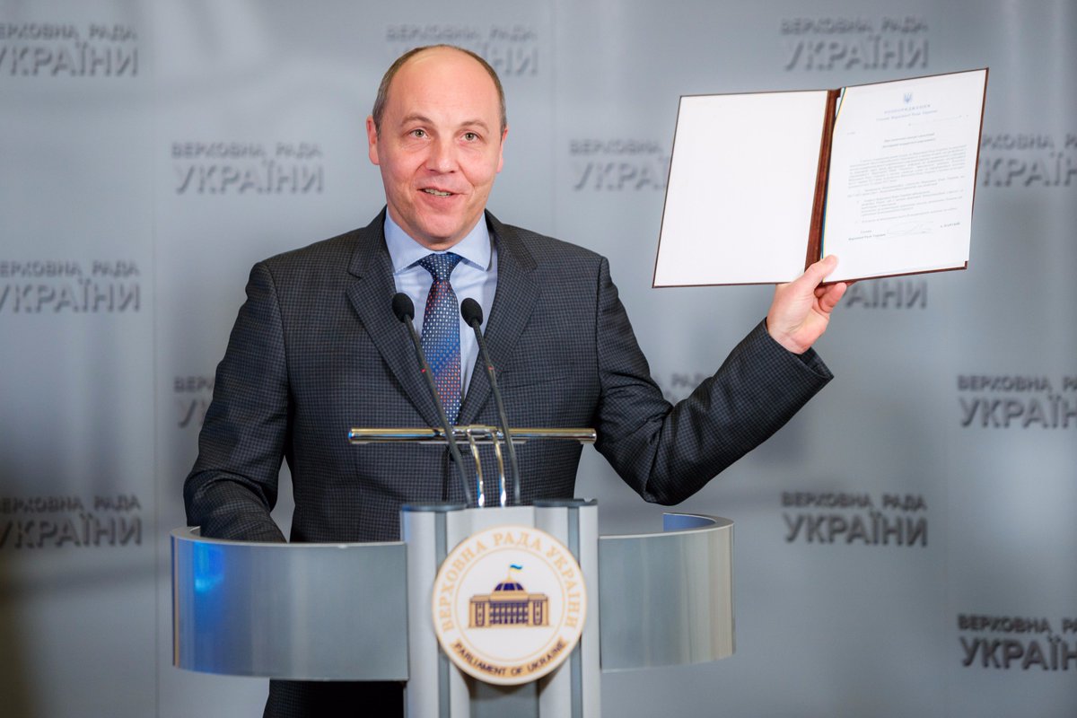 The Chairperson of the Verkhovna Rada of Ukraine <a href="/AndriyParubiy/">Андрій Парубій</a> signed the VRU Communications Strategy, produced in frame of Open Parliament Initiative <a href="/OpenParlUA/">openparliament.ua</a>  with support of EU-UNDP Rada for Europe Project