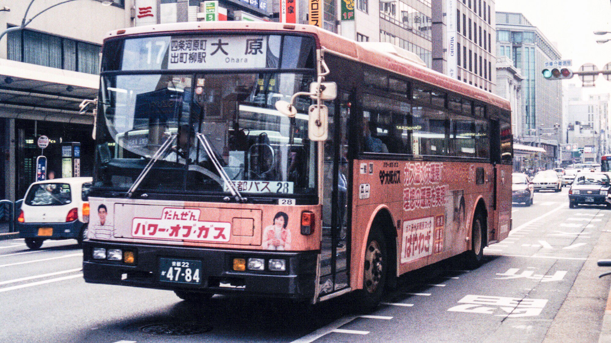 時の線路（レール） on X: 