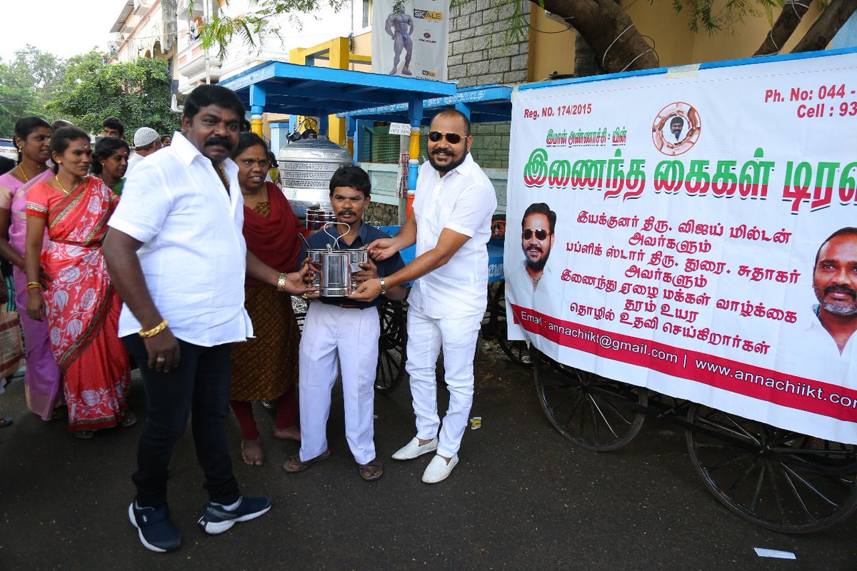 SouthDreamz's tweet image. #InaindhakaigalTrust Welfare Activities #PublicStar #DuraiSudhakar #ImmanAnnachi