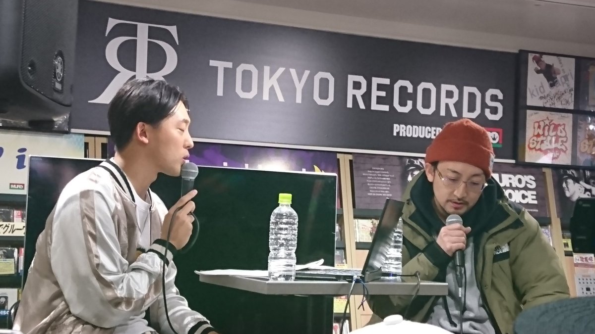 ট ইট র 長州非力 諭吉レコーズと新しく契約したトラックメイカーから来年2月に作品発売 Norikiyoのアルバムも8割できてて春くらいに発売予定 Norikiyo Dream Boy傘下の諭吉レコーズ宜しくお願いします 笑 Norikiyo Kenthe390 T Co ট ইট র 長州非力 諭吉レコーズと新しく契約したトラックメイカーから来年2月に作品発売 Norikiyoのアルバムも8割できてて春くらいに発売予定 Norikiyo Dream Boy傘下の諭吉レコーズ宜しくお願いします 笑 Norikiyo Kenthe390 T Co