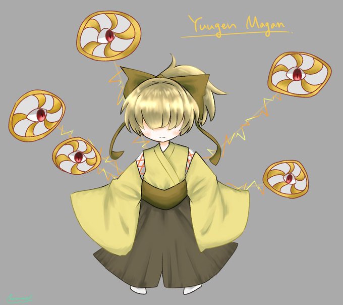 ユウゲンマガンのtwitterイラスト検索結果 ユウゲンマガンのtwitterイラスト検索結果
