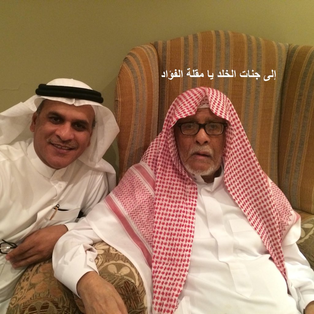 م . حمد بن ناصر الشقاوي tweet media