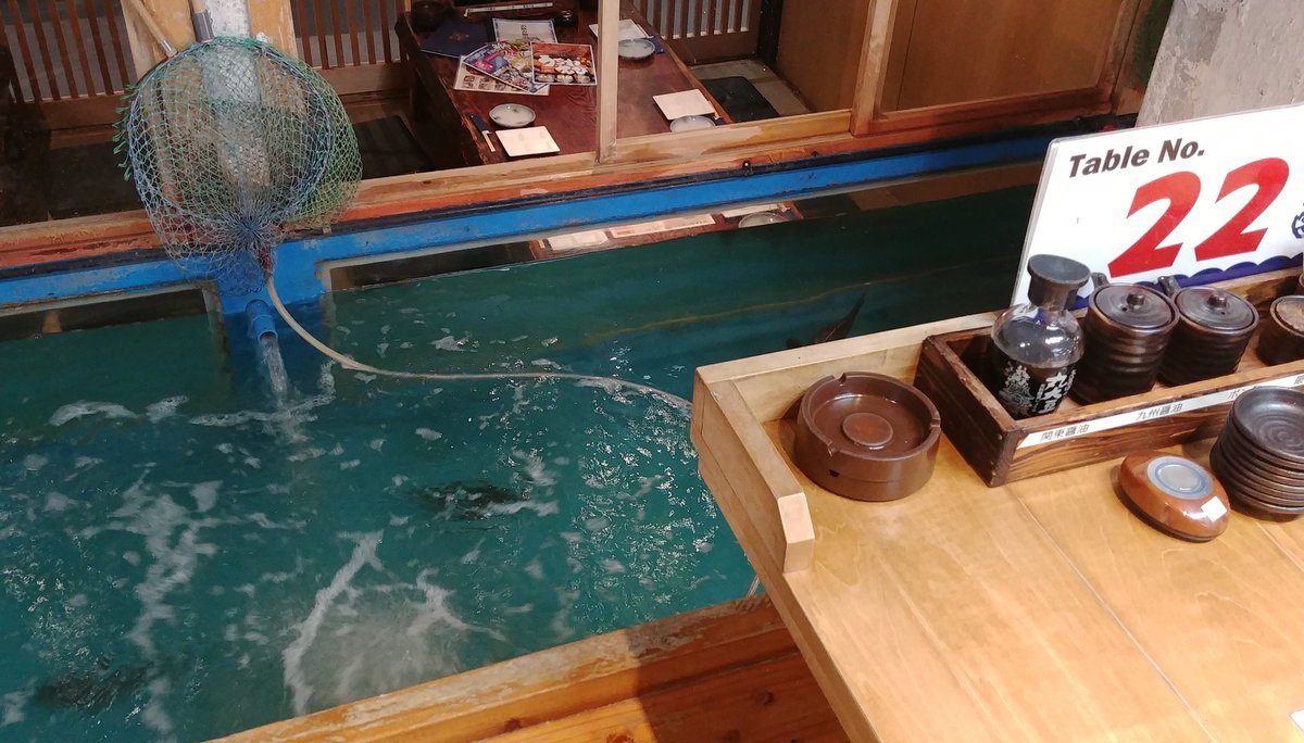 MotivforceEvent's tweet image. Catching dinner tonight? #sashimi #fresh #sushi #japan #tokyo #fishing