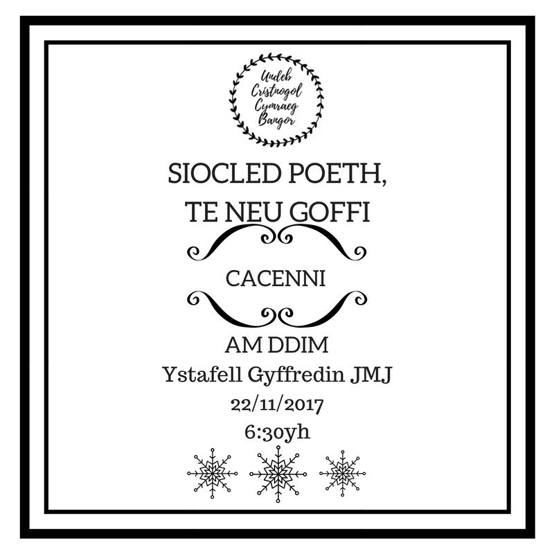 Heno am 6:30 dewch i Ystafell Gyffredin JMJ am siocled poeth, te neu goffi a chacenni am ddim! Cyfle gwych i gymdeithasu a joio paned cynnes a chacen blasus! ☕