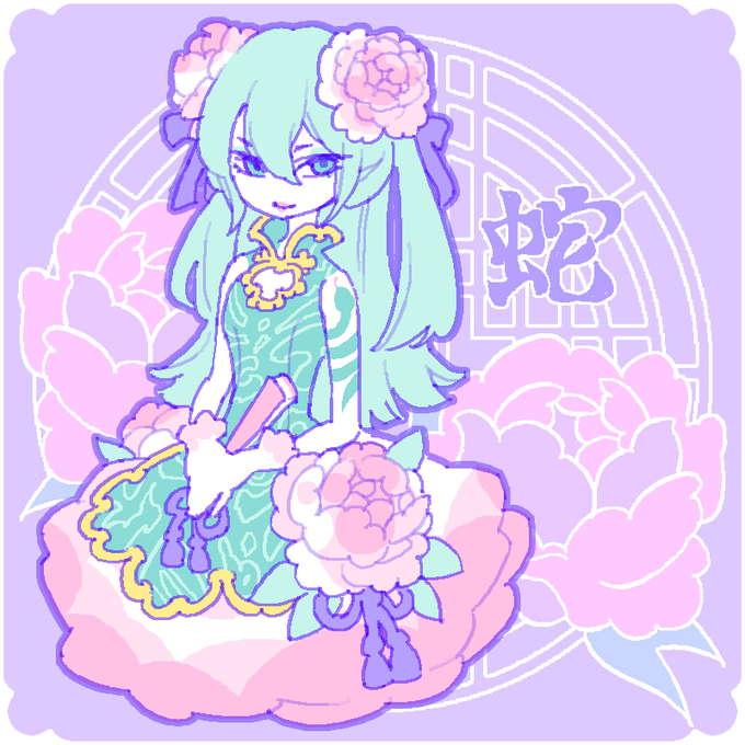 芍薬のtwitterイラスト検索結果 古い順 芍薬のtwitterイラスト検索結果 古い順