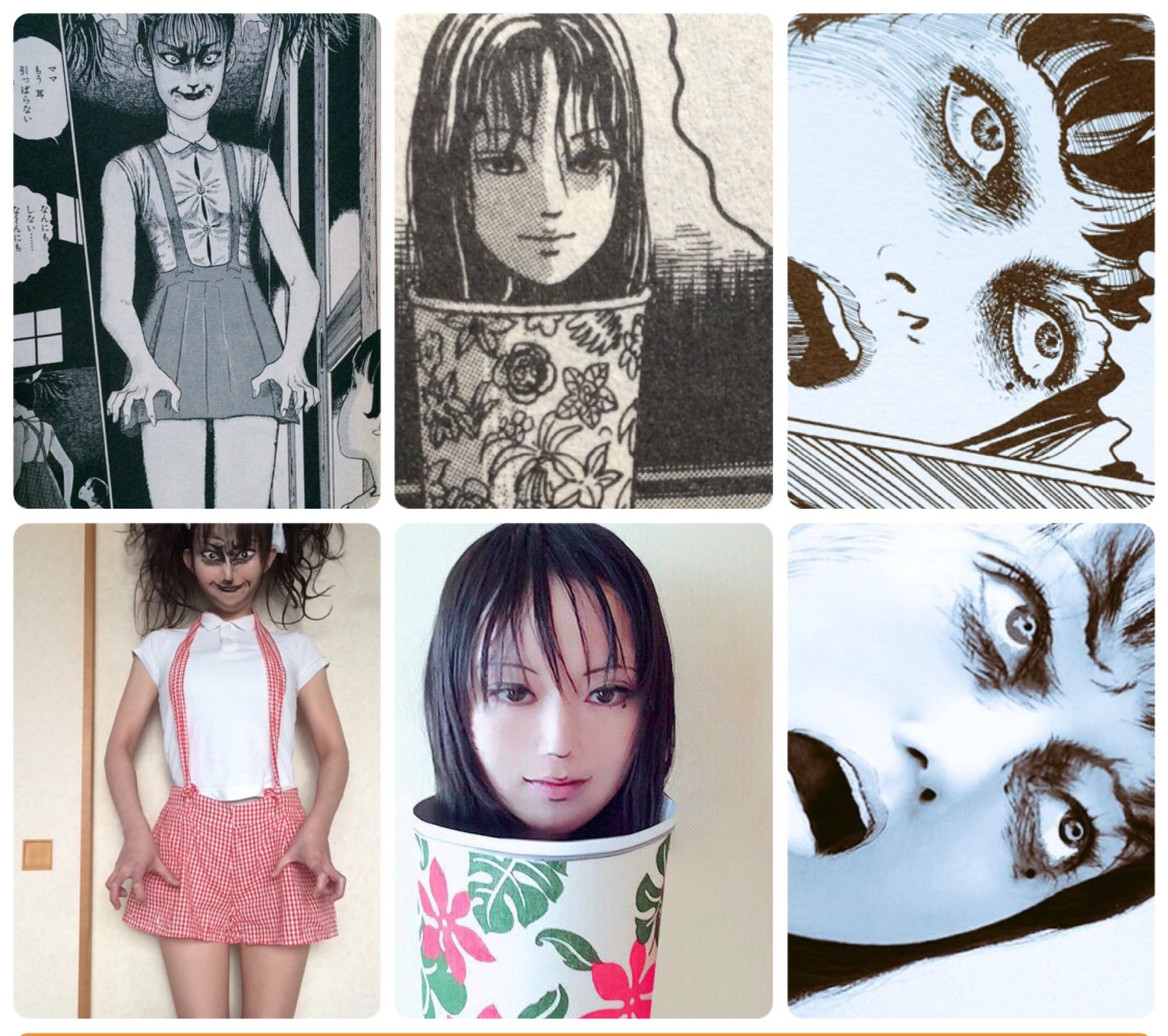 いくら Twitter પર 伊藤潤二先生のホラー漫画が大好きです いくら Twitter પર 伊藤潤二先生のホラー漫画が大好きです