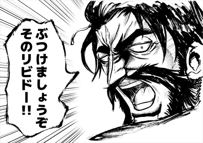 Tシャツ屋さんからTシャツつくりませんか?ってきたけど、こんなTシャツいらんでしょ。 
