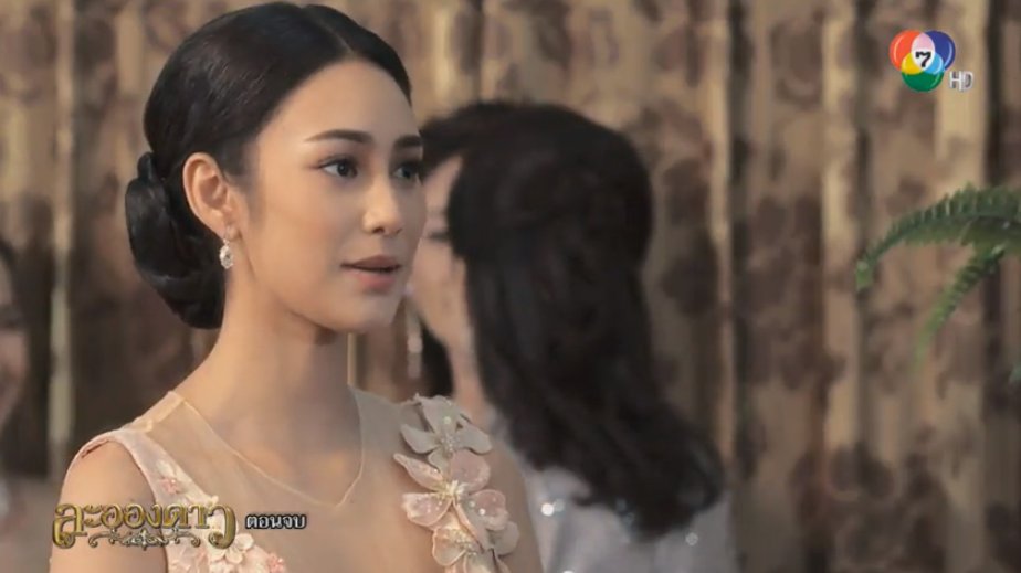 OmOfficialClub's tweet photo. #ละอองดาวเธอช่างงดงามจริงๆ https://t.co/0mD03XWcpG