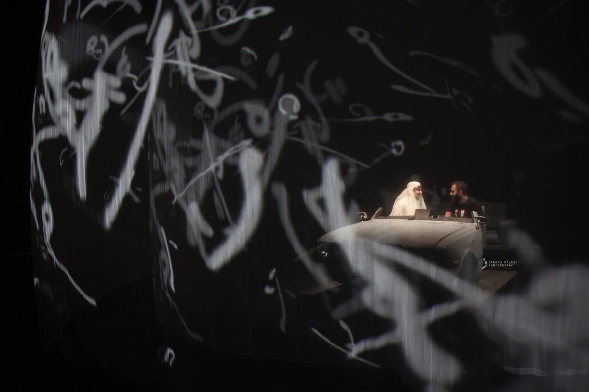 mopstudio's tweet image. We had the honor to work this summer in Tehran for "The language of the wild blackberries", a beautiful play with Nagmeh Samini (Writer), 
Shiva Massoudi
 (Director), Saber Abar / Elham Korda / Ali Shadman (Actors), mopstudio (
Stage Design), Mohammad Reza Jadidi (Music).