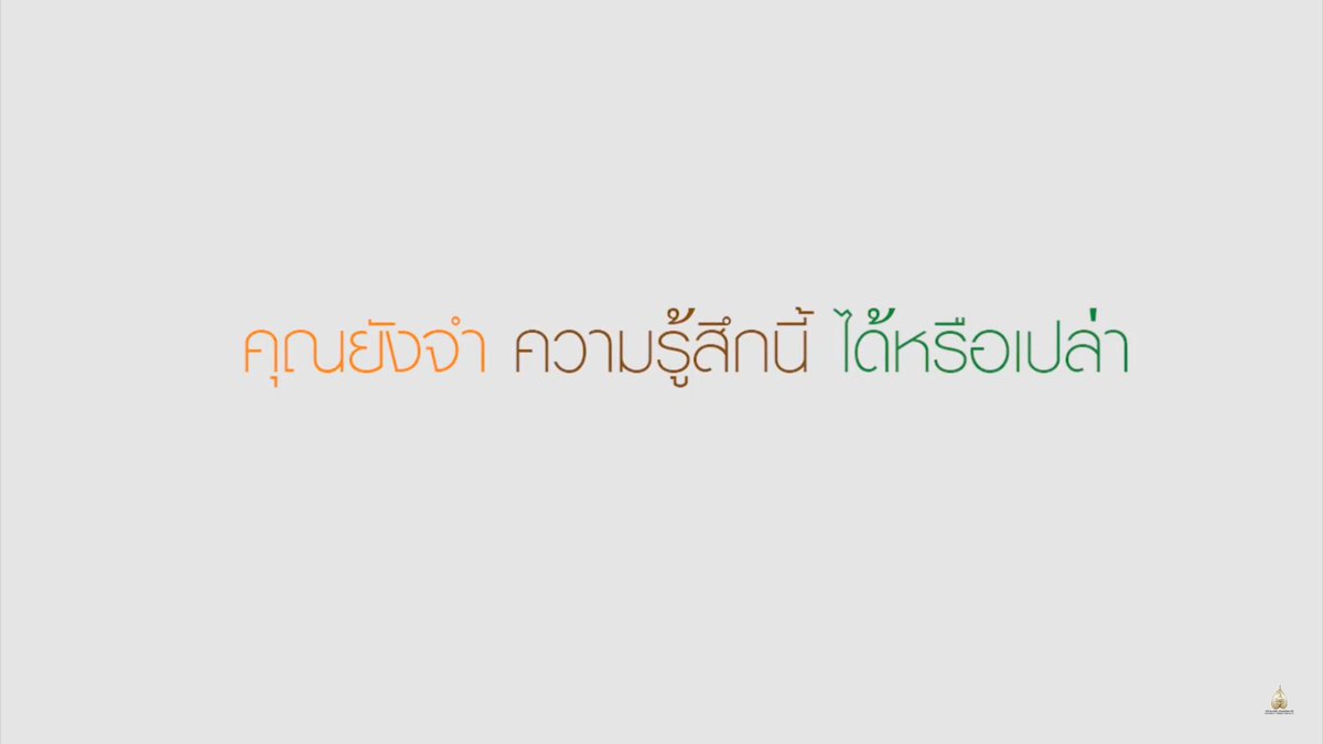 deknang's tweet photo. คือทุกครั้งที่รักของของเธอส่องใจ 
ฉันมีปลายทาง... 
ยังจำความรู้สึกนี้ได้ไหม 10 ปีแล้วนะ 
#10ปีรักแห่งสยาม https://t.co/KEKuh9wLL0 https://t.co/gZGcWCRH3d