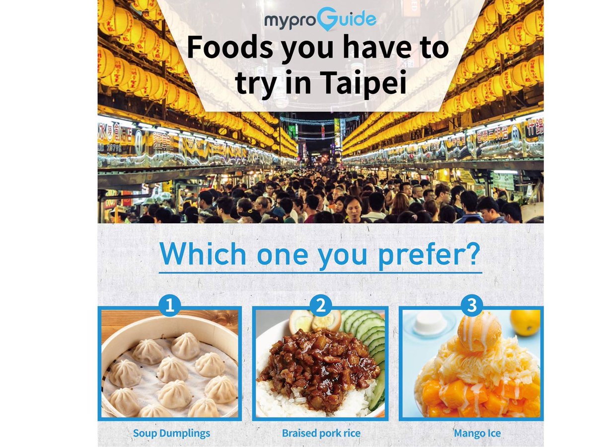 MyProGuide's tweet photo. It’s well known that Taiwan is one of the kingdom of delicacies.
🍧However, if you didn’t try these food, don’t say you have been to Taipei.
Wanna know which food you might miss out:https://t.co/PrnuvQBCPK
#MyProGuide #localfood #traditional #Taipei #travel #ThingsToDoInTaipei https://t.co/aUZNTTjb5v