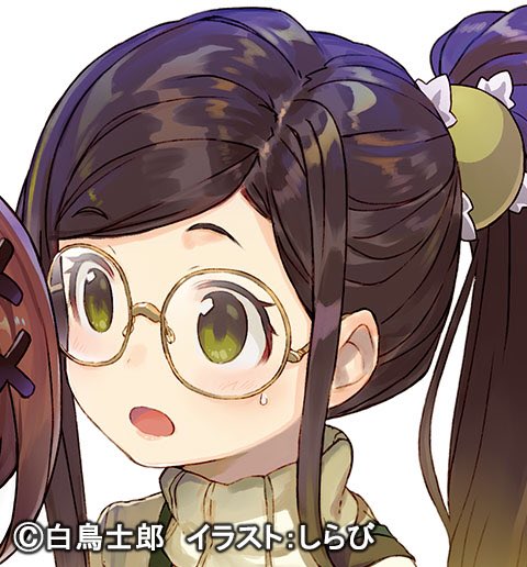 りゅうおうのおしごと 公式 貞任綾乃イラスト しらびら先生がニコ生実況で描かれていたイラストが遂に完成 このメガ げふん 綾乃ちゃんは 18年1月発売のga文庫 りゅうおうのおしごと 7 ドラマcd付き限定特装版 のカバーとなります りゅうおうのおしごと 公式 貞任綾乃イラスト しらびら先生がニコ生実況で描かれていたイラストが遂に完成 このメガ げふん 綾乃ちゃんは 18年1月発売のga文庫 りゅうおうのおしごと 7 ドラマcd付き限定特装版 のカバーとなります