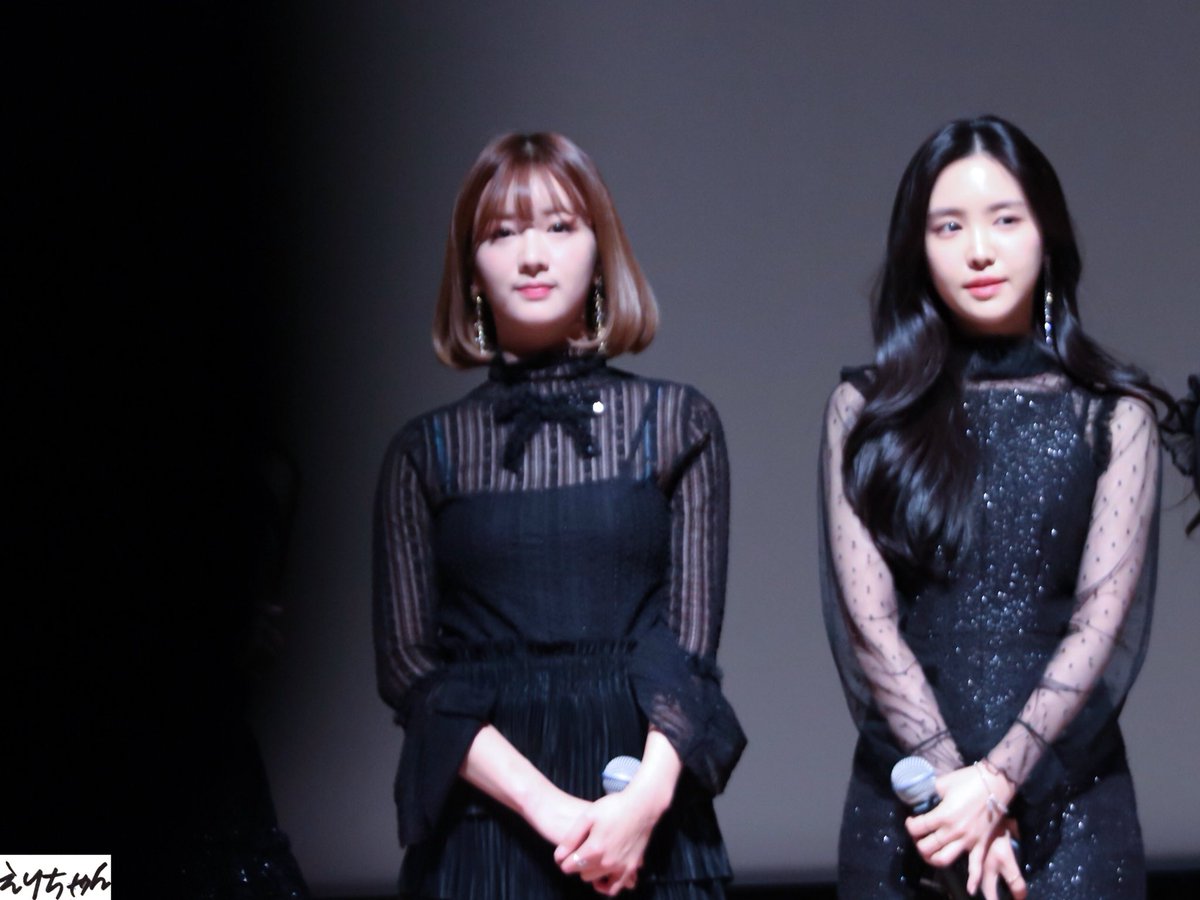 Apink_bomichan's tweet photo. 171122 Japan tour "3years" DVD 시사회
(@Apinkbm)
#Apink #에이핑크 #보미 https://t.co/6SKmO6T6aK