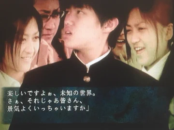 画像 / Picture